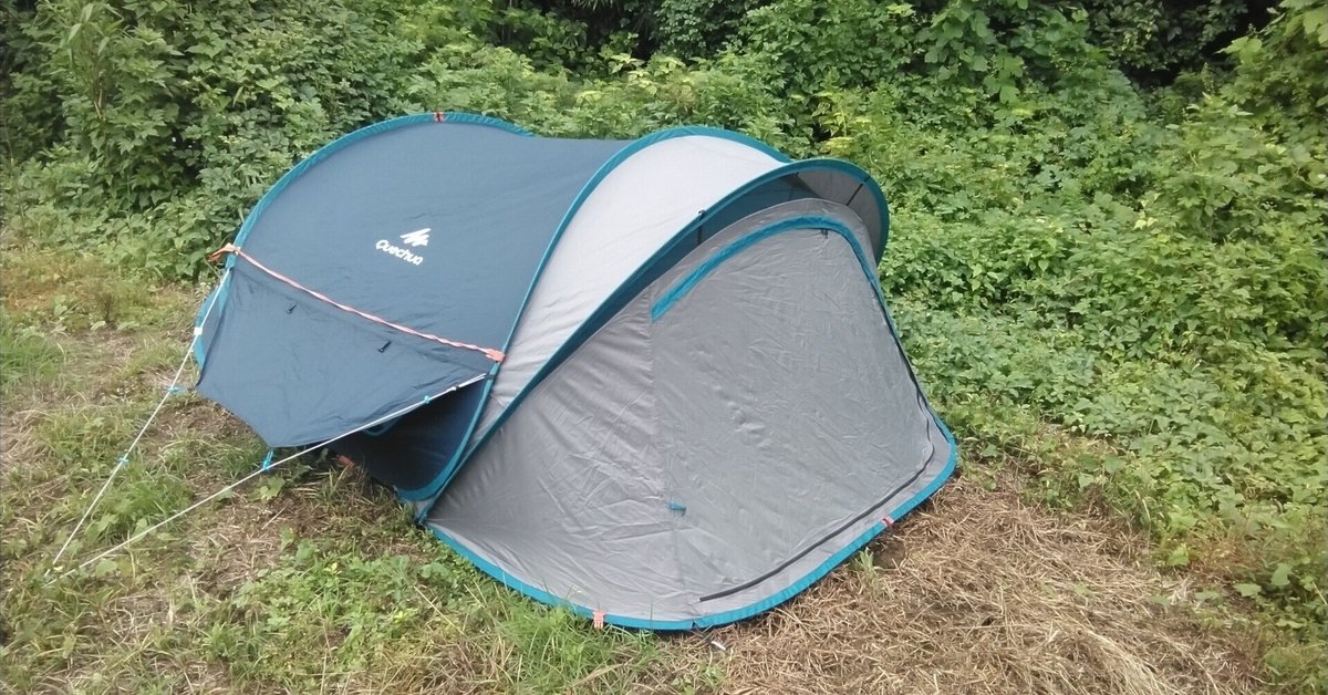 ケシュア　ポップアップ　テント Amazon | QUECHUA (ケシュア) デカトロン キャンプ アウトドア