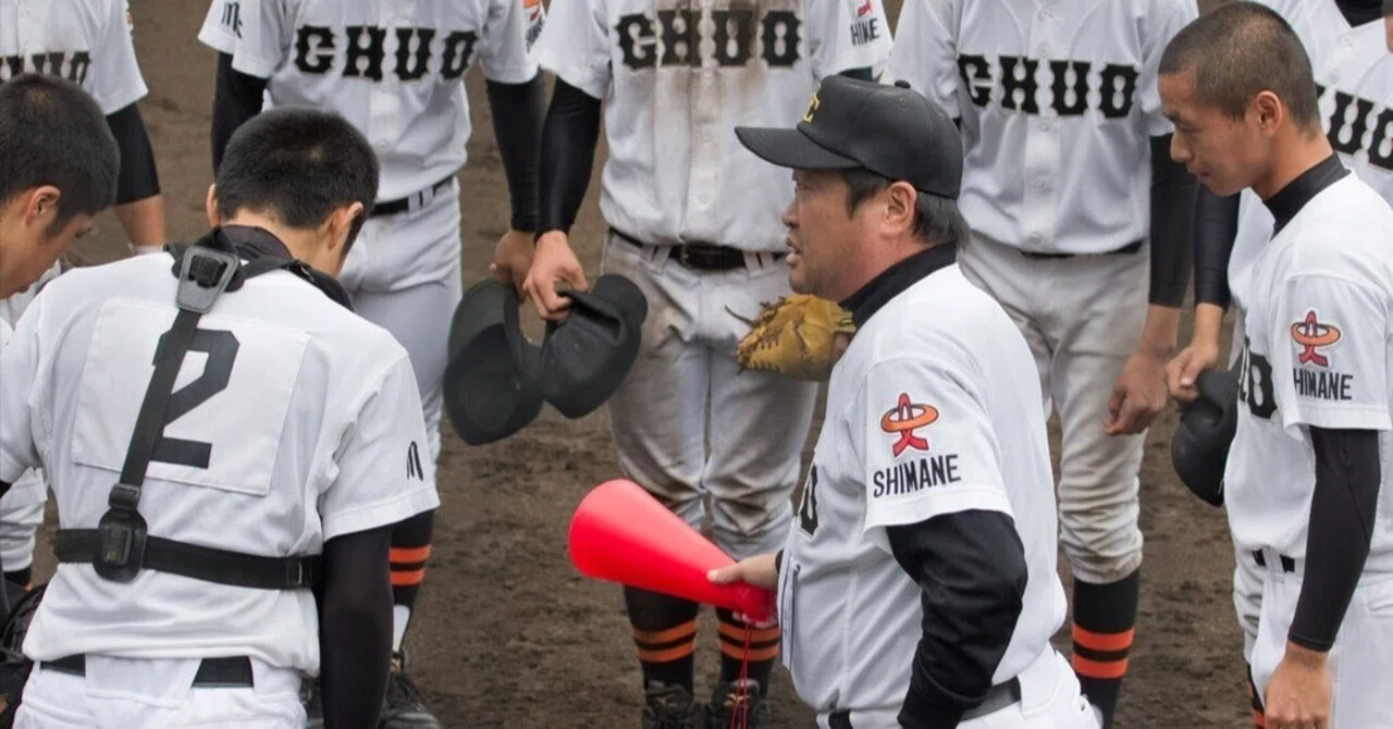 高校野球の思い出part3（最終章）｜噂のかきりょー