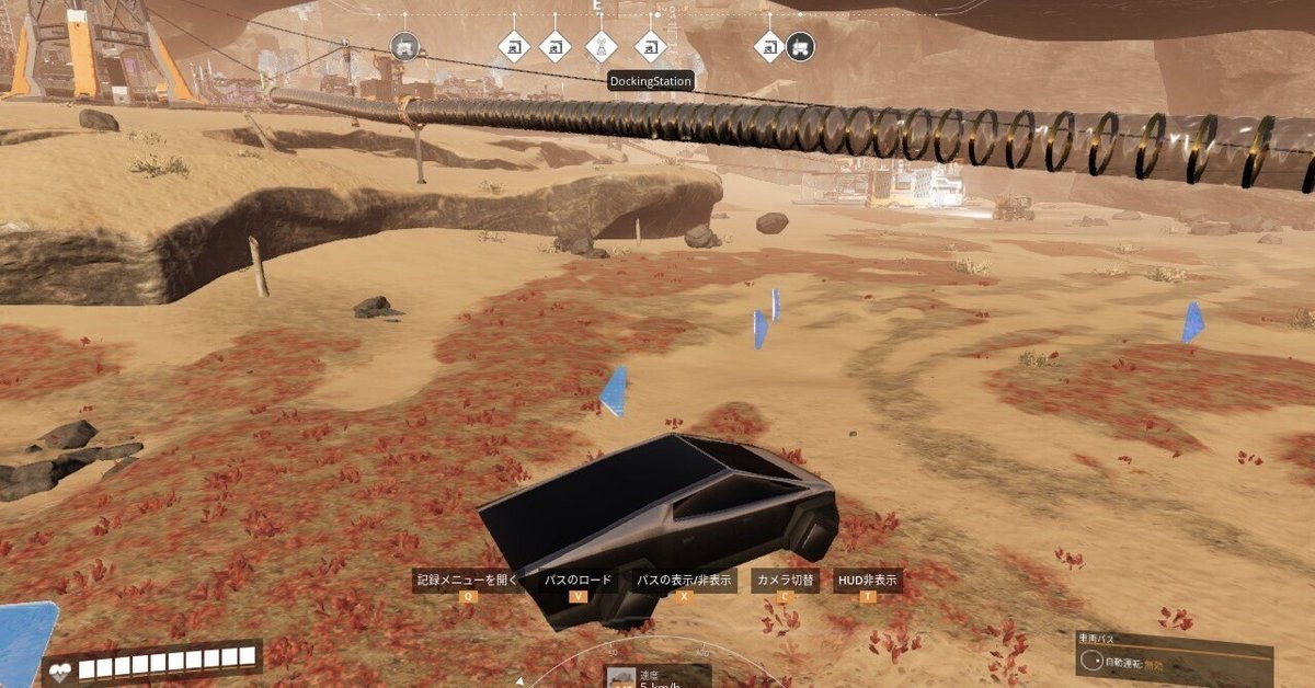 【いきなりのご購入はお控えください】Forest306『星屑の還る場所』 Sons of the Forest - GTX 1660 SUPER + i7 4770 | All Settings