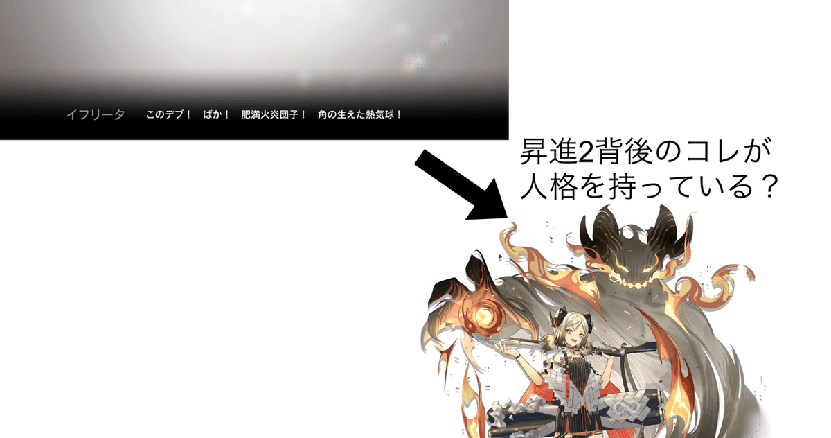 通行認証　サリア+サイレンス+フィリオプシス+イフリータ+メイヤー　まとめ売り 通行認証 サリア+サイレンス+フィリオプシス+イフリータ+