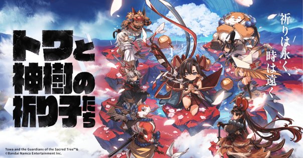 THE KNIGHT WITCH SPECIAL EDITION 限定版 SWITCH スイッチ ザ ナイト