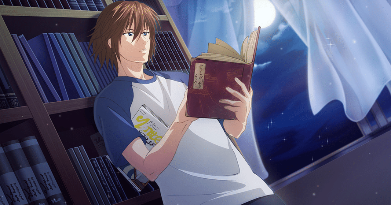 不二周助の親族になりたい し ま だ Note