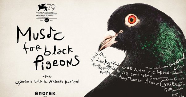 カールハインツ・シュトックハウゼン 「少年の歌」、「接触