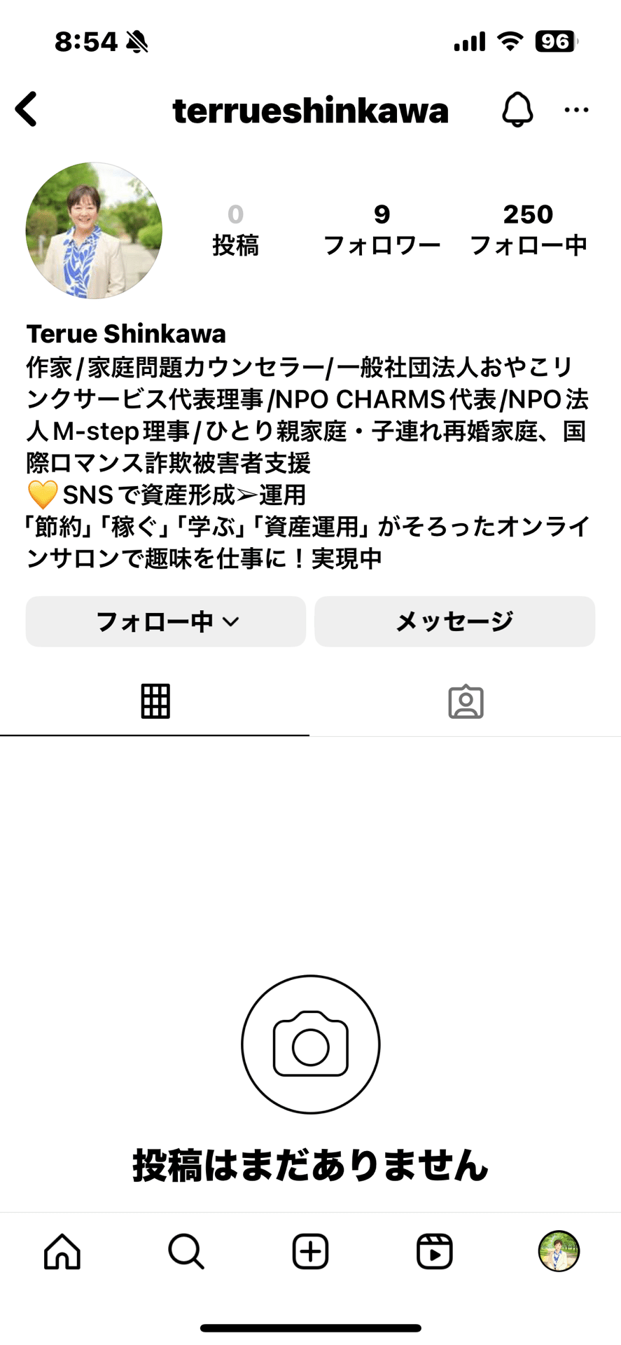 友人や知人の偽アカウントをついうっかり承認したらどうなるのか