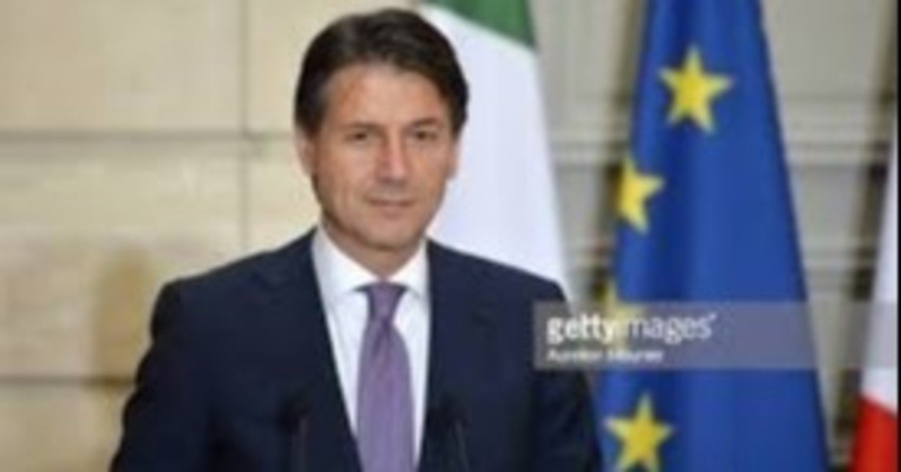 イタリア首相ジュゼッペ コンテの言葉 Mari Note イタリア首相ジュゼッペ コンテの言葉 Mari Note