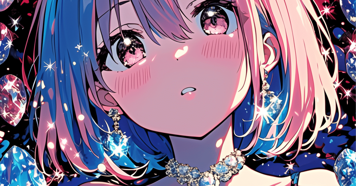 Midjourney】キラキラ輝くAIイラスト！宝石女子の作り方を紹介し