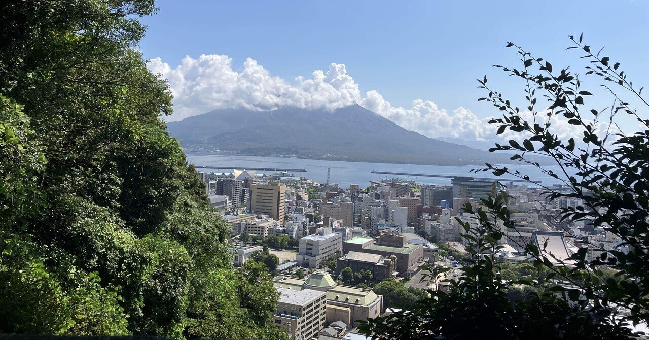 絶景の阿蘇を走る夏休み ④草千里をハイキング、そして最終日は