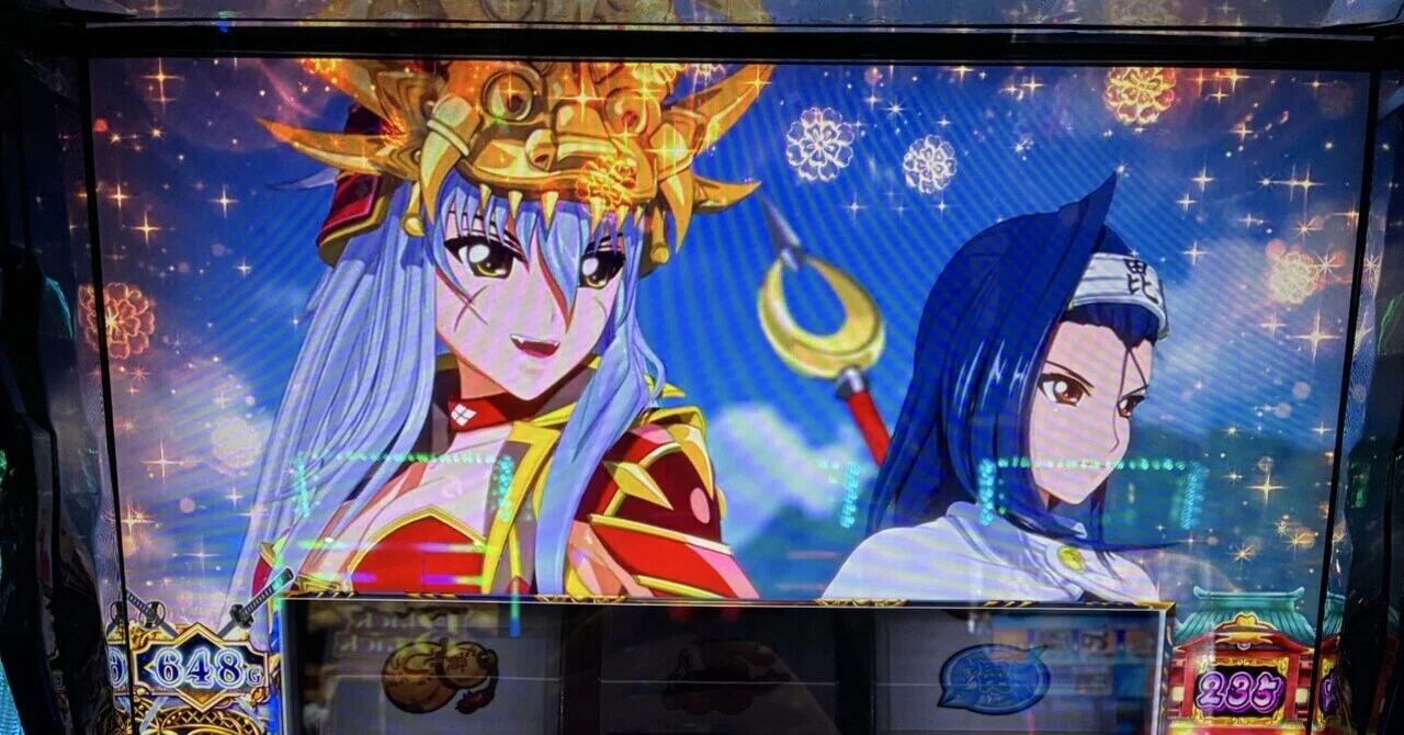 9月13日】戦国乙女4｜S@スロ垢 【slomemo】
