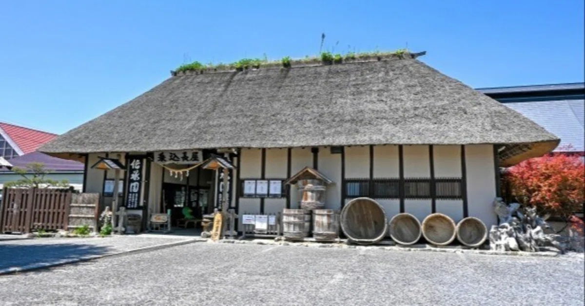 母の待つ里 最終回を観て｜おーいおいどん