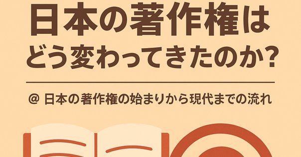 著作権の法律相談 I & II 著作権の法律相談 書籍詳細：著作権の法律相談 Ⅰ | 青林