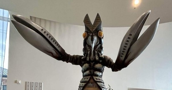 やまなや 怪獣郷/ウルトラセブン クレージーゴン/灰色成型/銀&メタ青