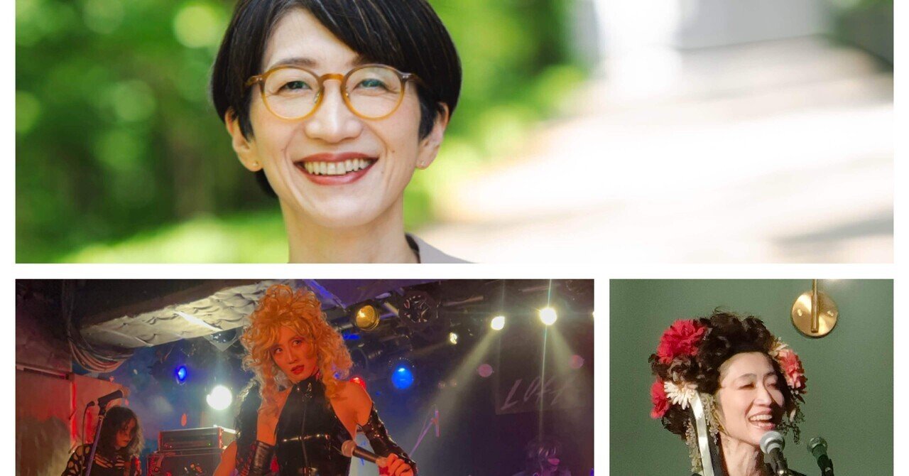 順子さん 順子｜note