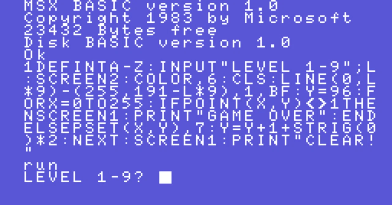 MSXゲームプログラムの作り方」西東社 大山 : MSX Japanese 昇: MSX