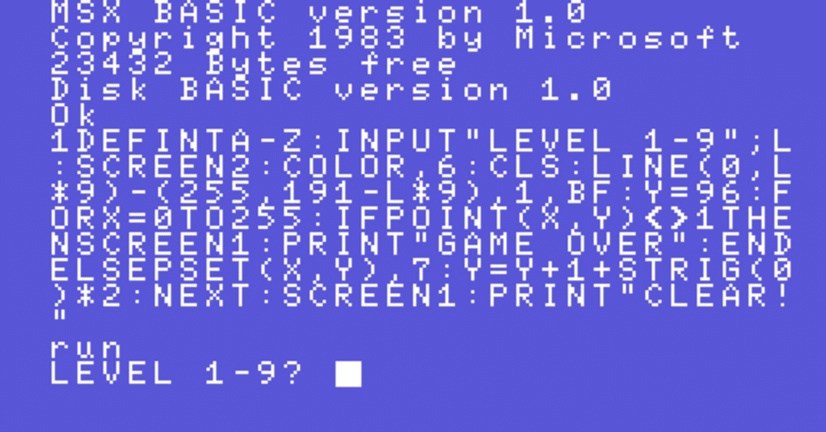 MSX-BASICなら1行でゲームが作れる！｜廣瀬豪＠ゲーム制作技術伝承者