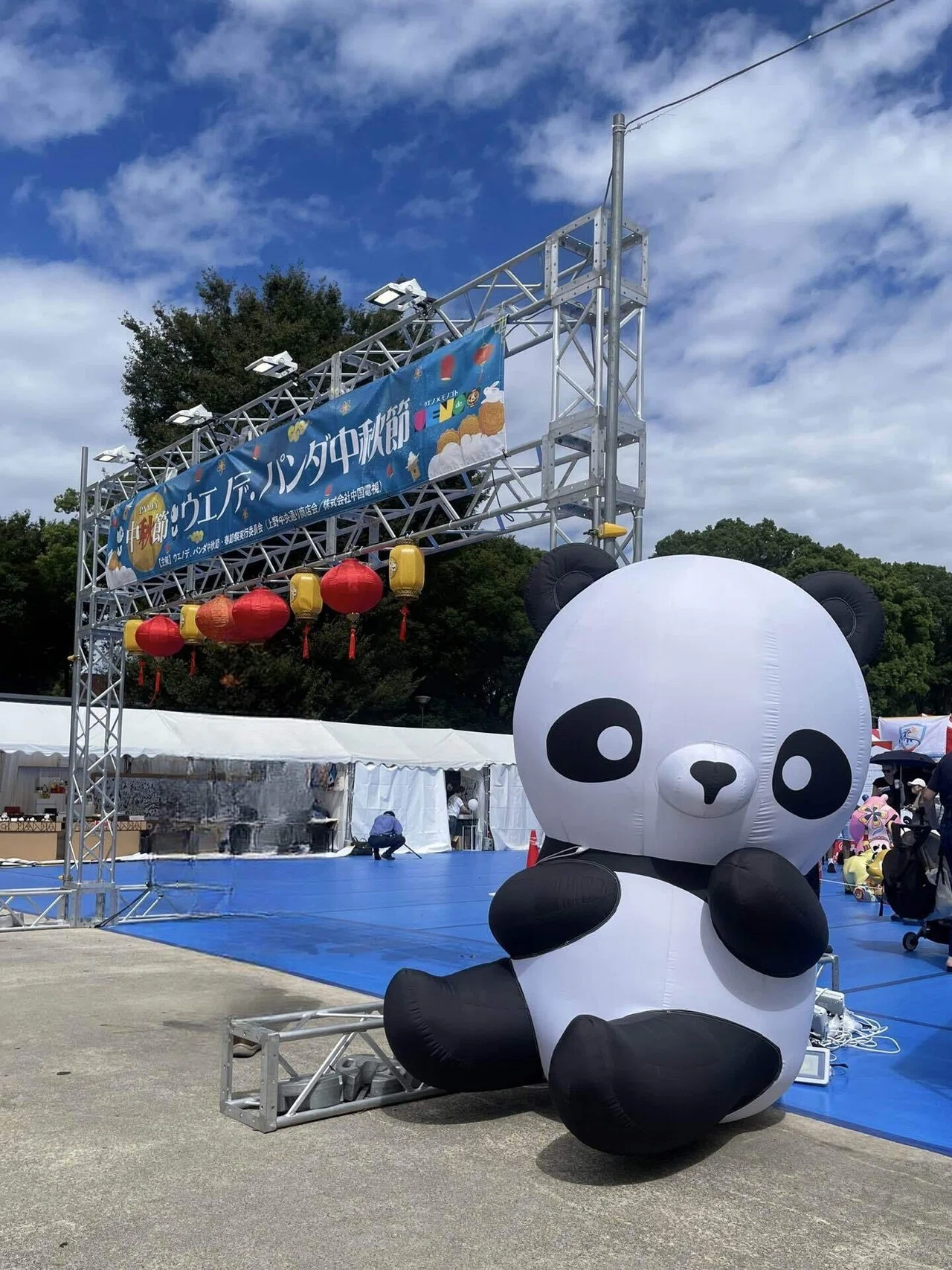 上野公園で『ウエノデ.パンダ 中秋節2025』開催！(9/19～9/21)｜上野案内所