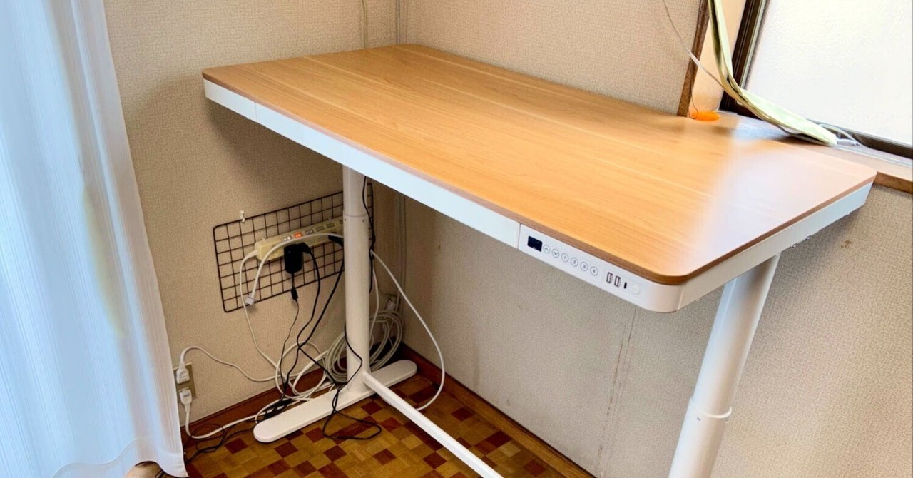 レビュー】PYKES PEAK 電動式スタンディングデスクS-200は、機能が充実