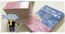 フシギバナ【復刻】ポケカ25周年記念プロモパック《プロモカード