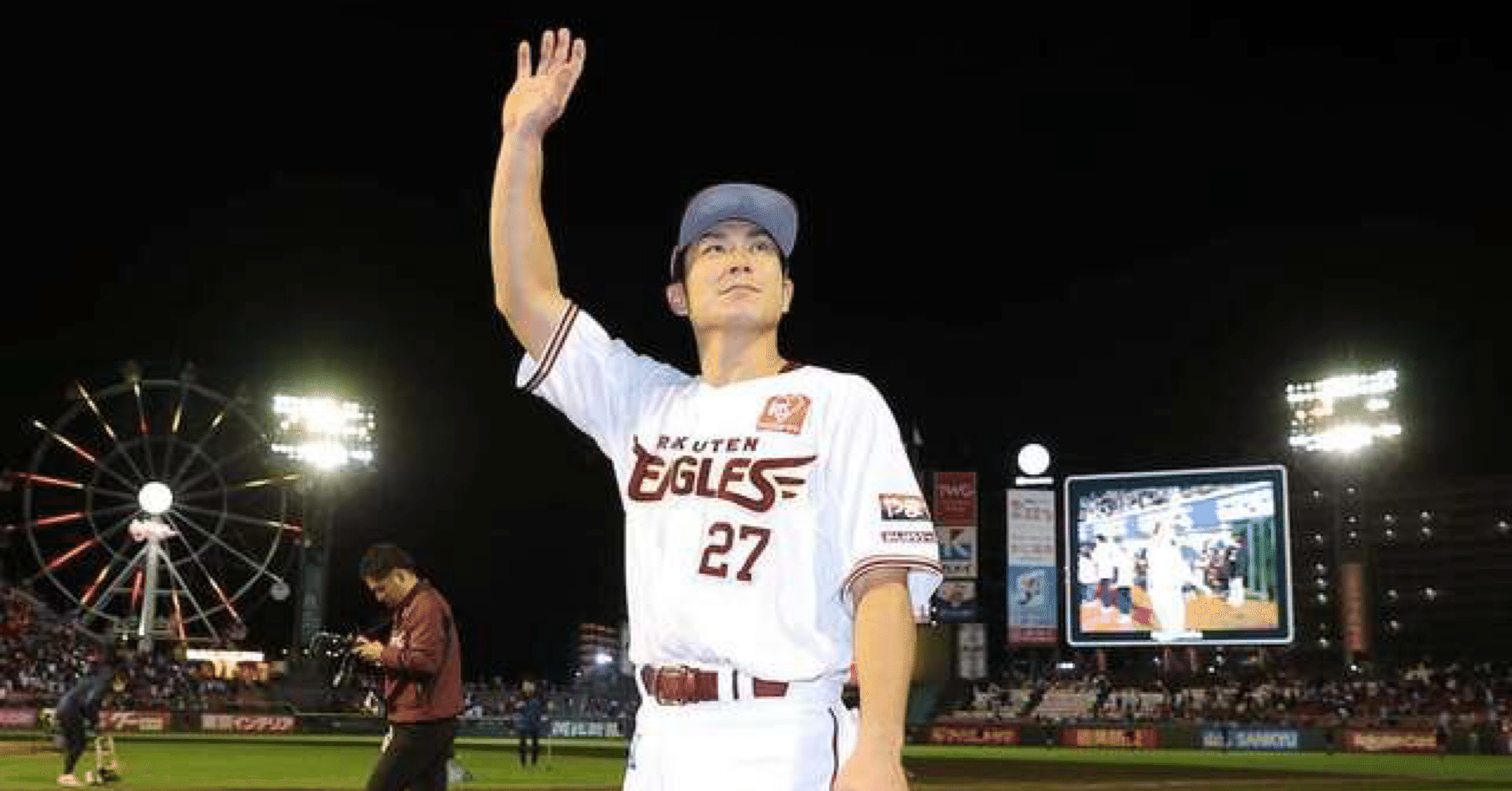 楽天イーグルス】岡島豪郎選手が引退｜滝沢village