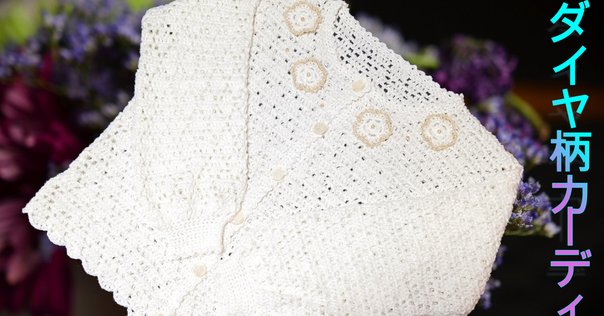 多様体論 多様体 第6号（第1期終刊号）特集：展開／分岐 』 月曜社