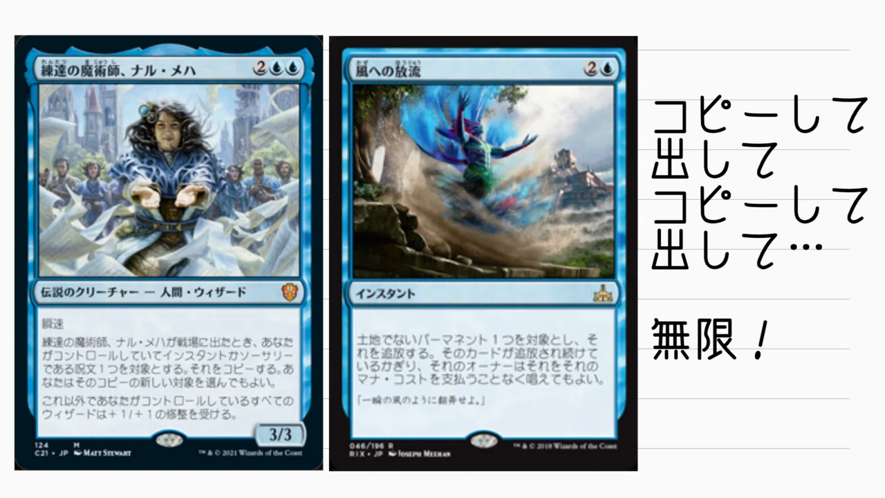 グウェン・ステイシー/ゴースト・スパイダー》EDH・統率者【ブラケット