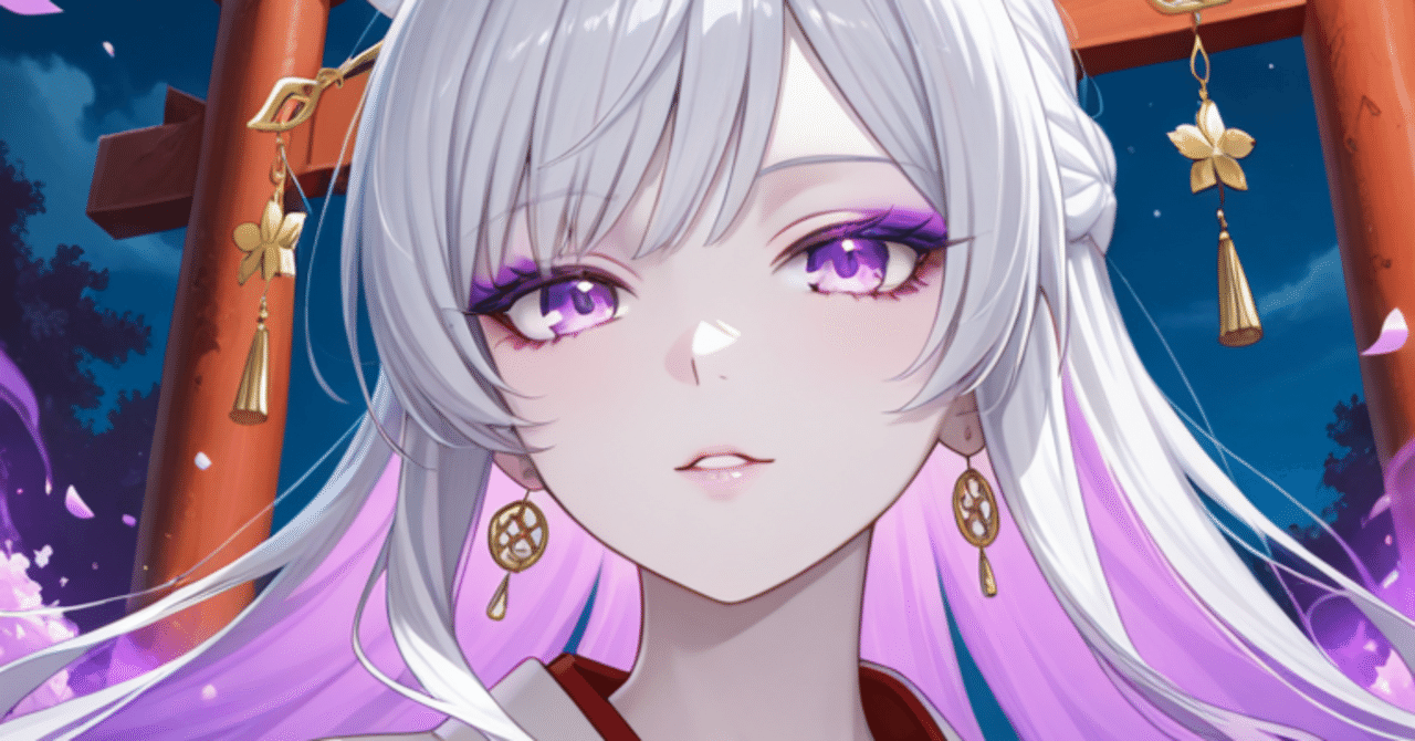 PixAI～異世界キャラ生成の罠と攻略法～｜メイシン