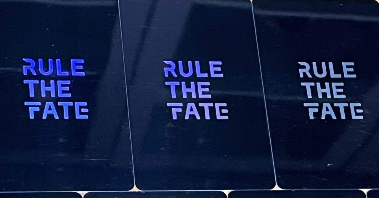 オススメのファッションブランド〜RULE THE FATE〜｜XXUX(読み方:ゆー)