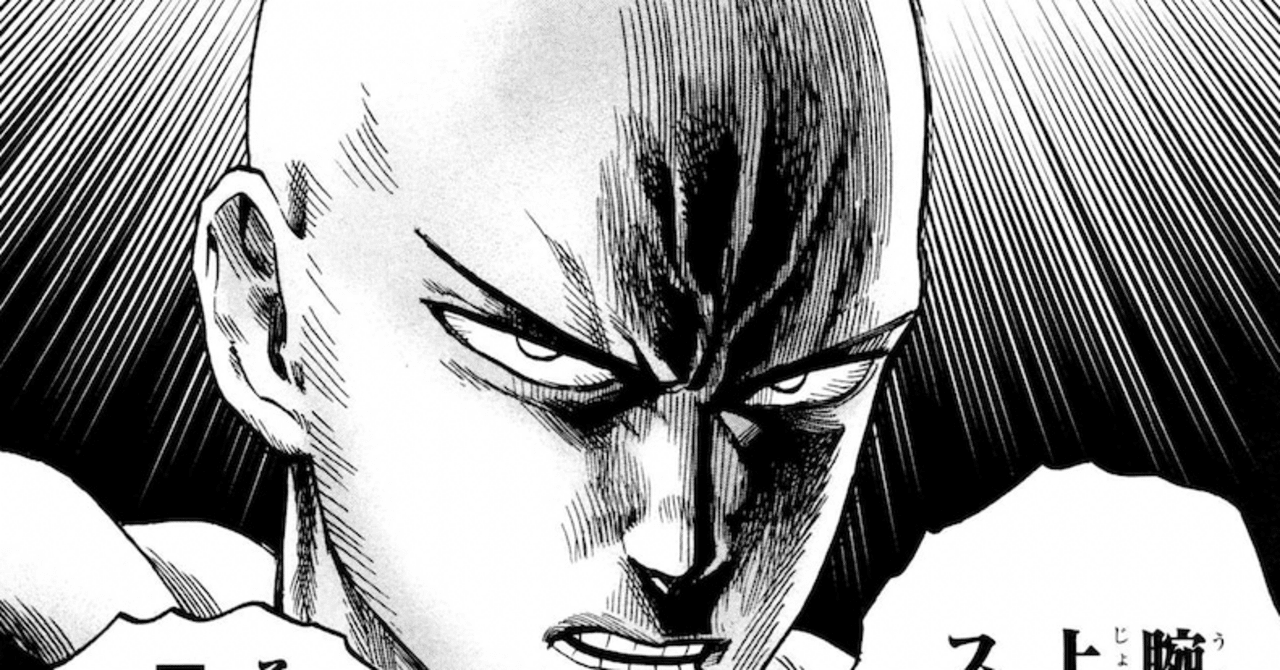 ワンパンマンチャレンジ｜nero