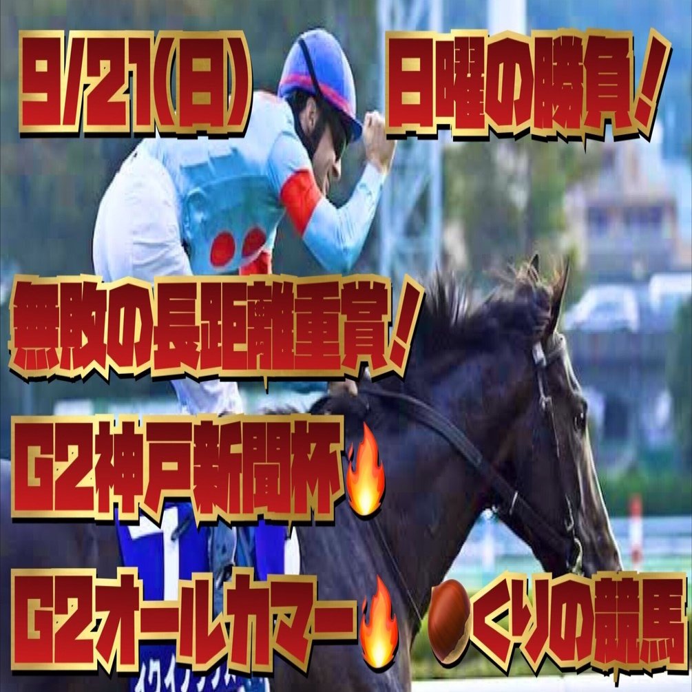 【中古】 全重賞穴馬攻略ファイル Ｇ１・Ｇ２・Ｇ３、重賞レースの穴馬券が遂に判明/ぱる出版/田中栄一 中古】 全重賞穴馬攻略ファイル G1・G2・G3、重賞レースの