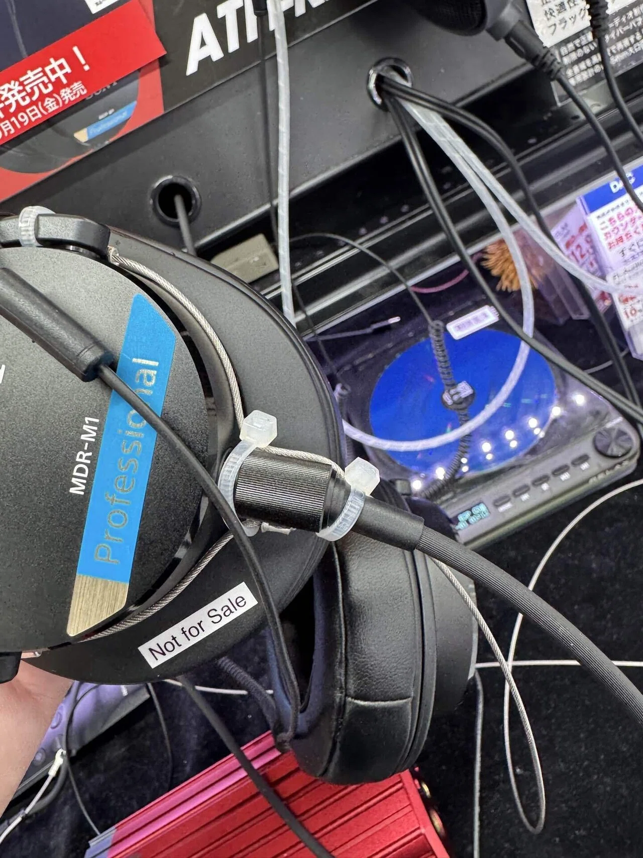 ソニーMDR-M1Qレビュー 🎧ステレオ2ch時代から進化できていないへの