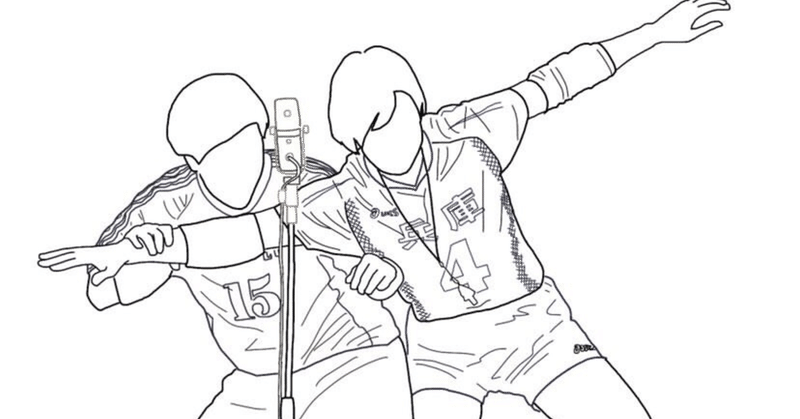 アメリカの着色料いっぱいのケーキより甘い考えでお笑いしてんじゃねーよ スターティングメンバーひでか 女子サッカー お笑い Note