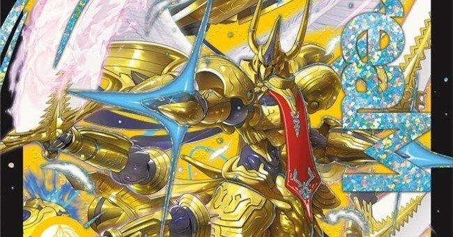 デュエマ　トリーヴァアルファディオス　調整パーツ付き トリーヴァアルファディオス デッキ パーツ付き 調整パーツ付