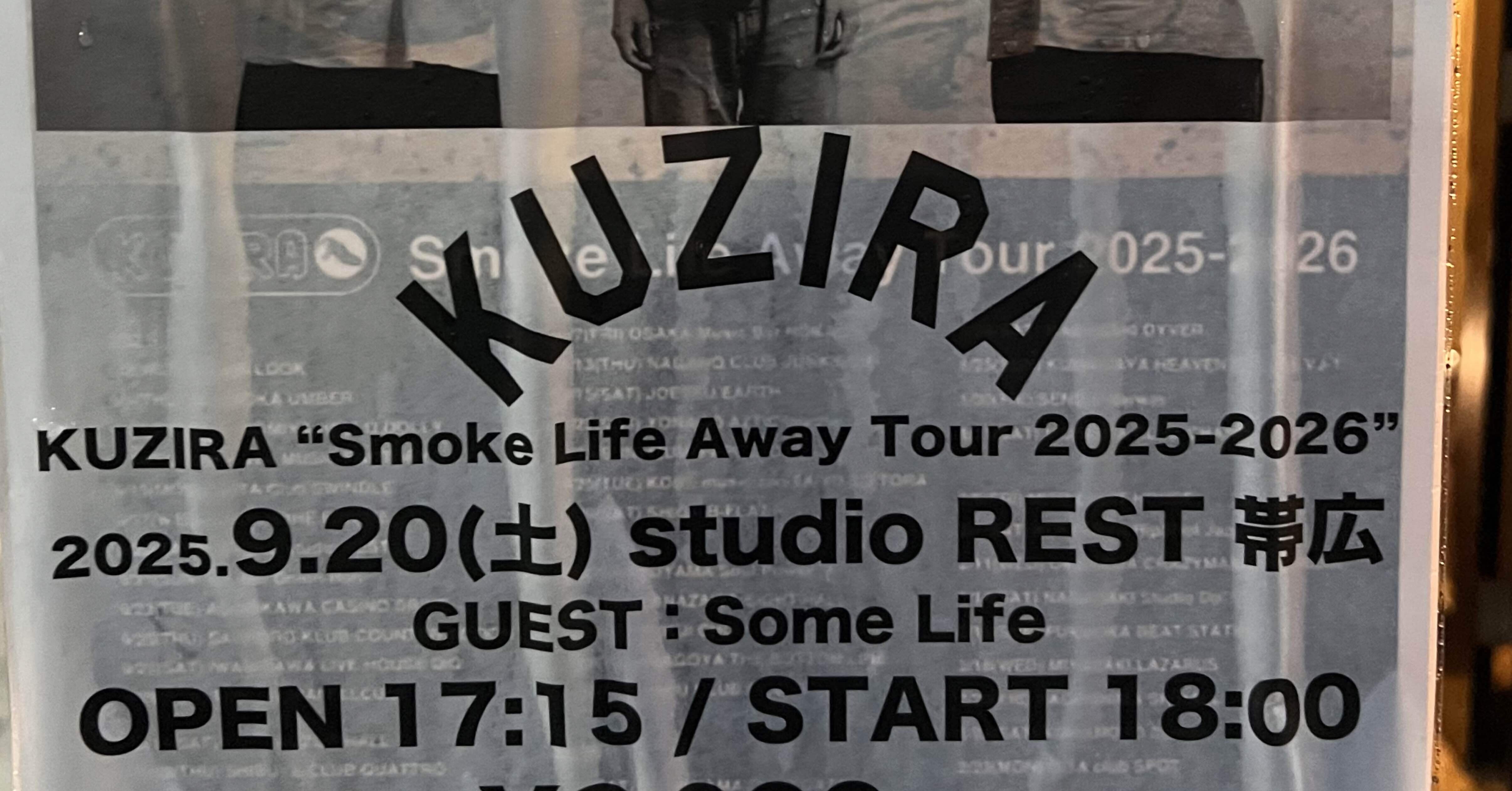 KUZIRA (2025.09.20) at 帯広 STUDIO REST / 