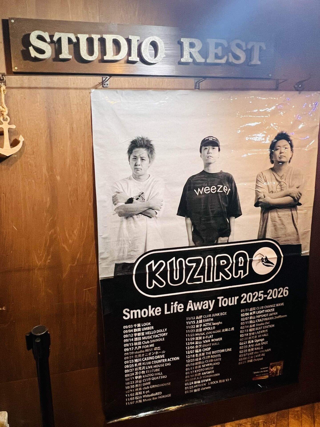 KUZIRA (2025.09.20) at 帯広 STUDIO REST / 