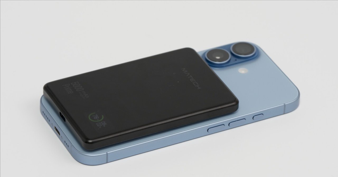 iPhone 17/Pro/Airにおすすめのモバイルバッテリー7選【これで間違い