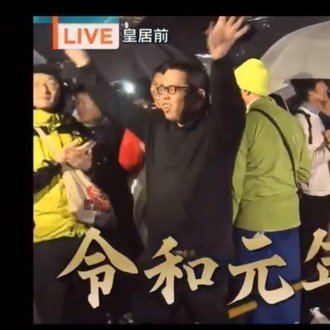 神岡 バス ゲーム アプリを作りたい 番外編 Naoki Note