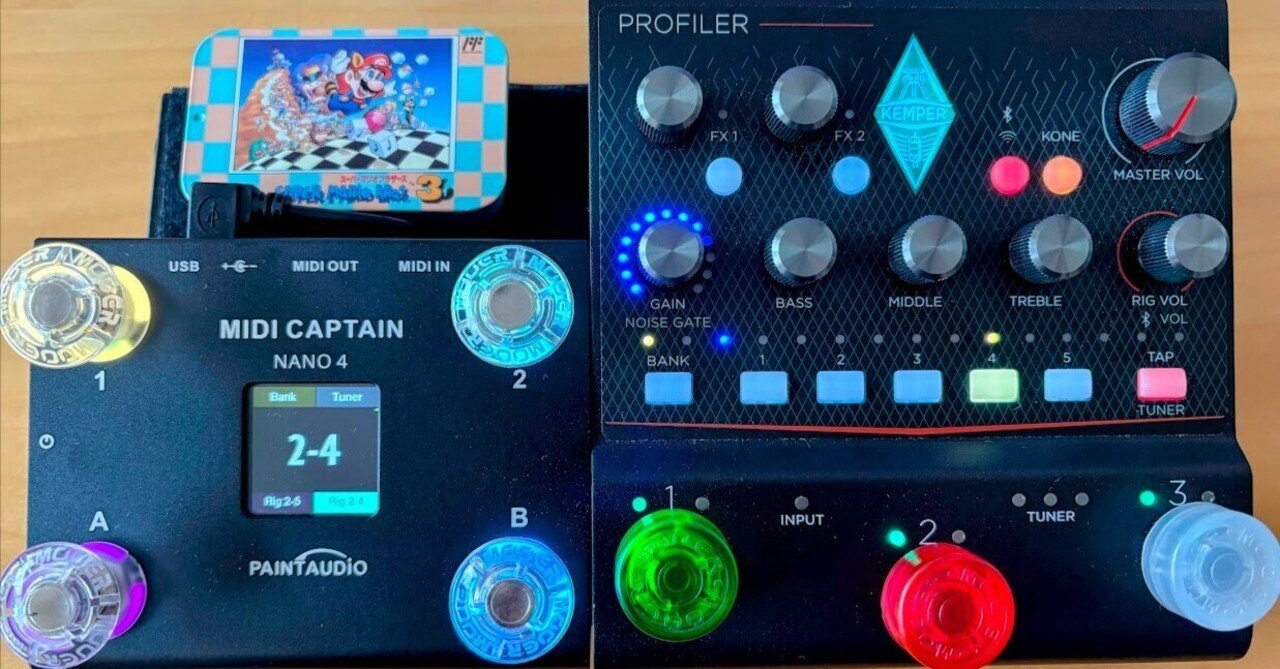 Kemper PlayerとMIDI Captain ①｜recto5150