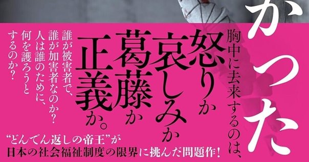 Booksch本屋物語 | 2022年07月06日 | instagram…映画『#東邪西毒