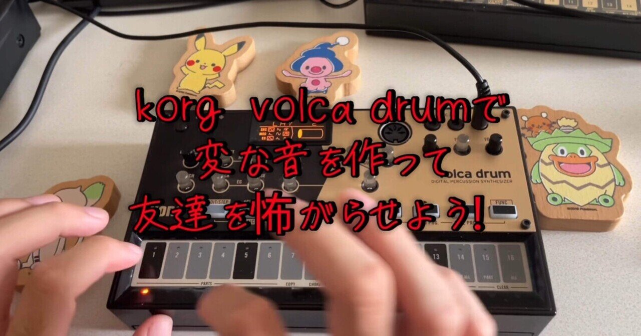 ギターエフェクター8個　(240) 61zvn+M4uiL.jpg_BO30,255,255,