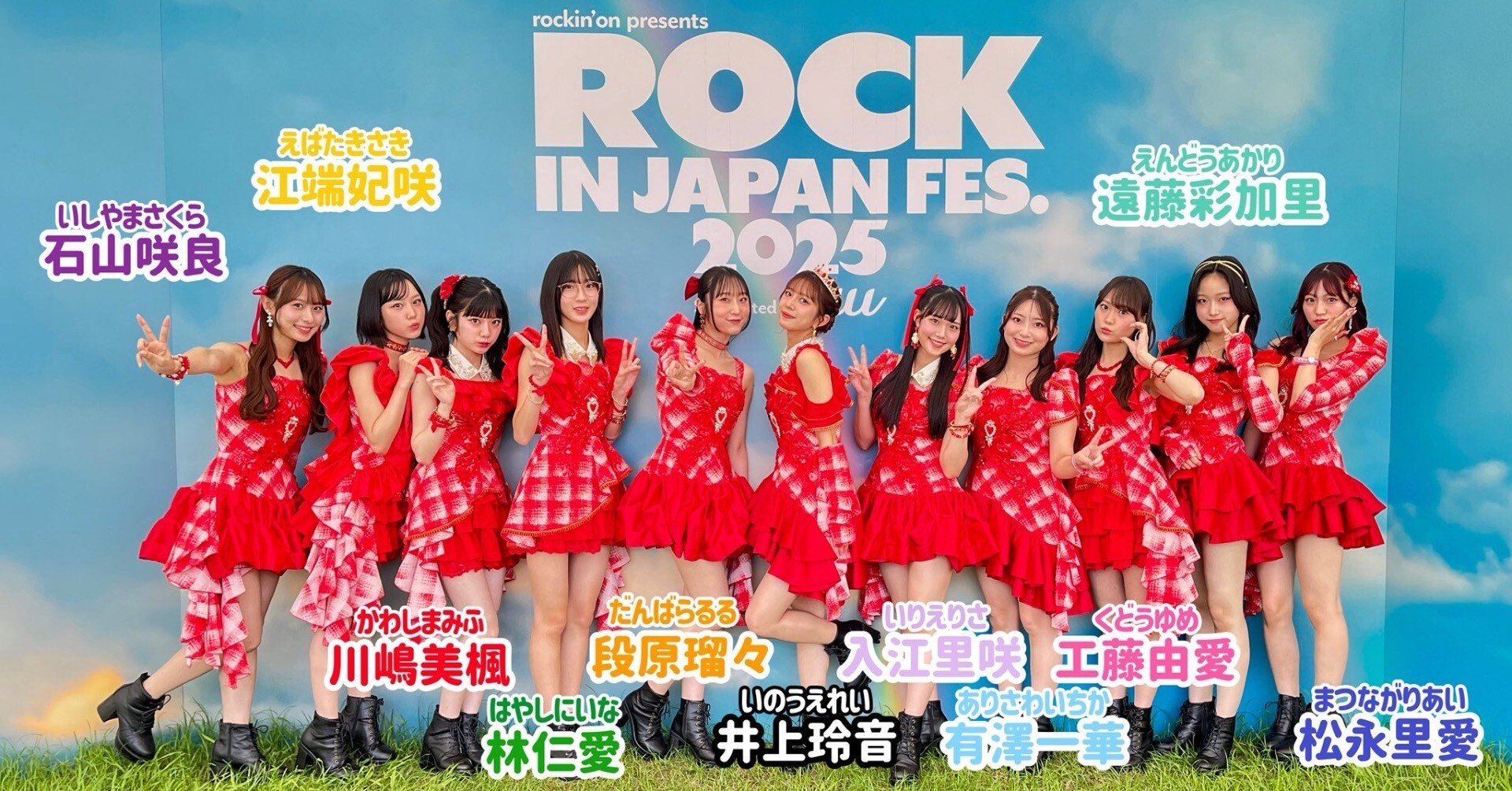 【バラ売り可】モーニング娘。 Juice=Juice ピンポス 2025年最新】ピンポス juice=juiceの人気アイテム - メルカリ