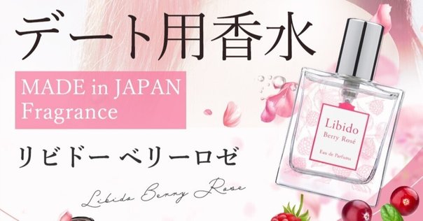 レディーデイ◇マリアカンディーダジェンティーレ 30ml ファム ファタール香水メゾン マリア・カンディータ