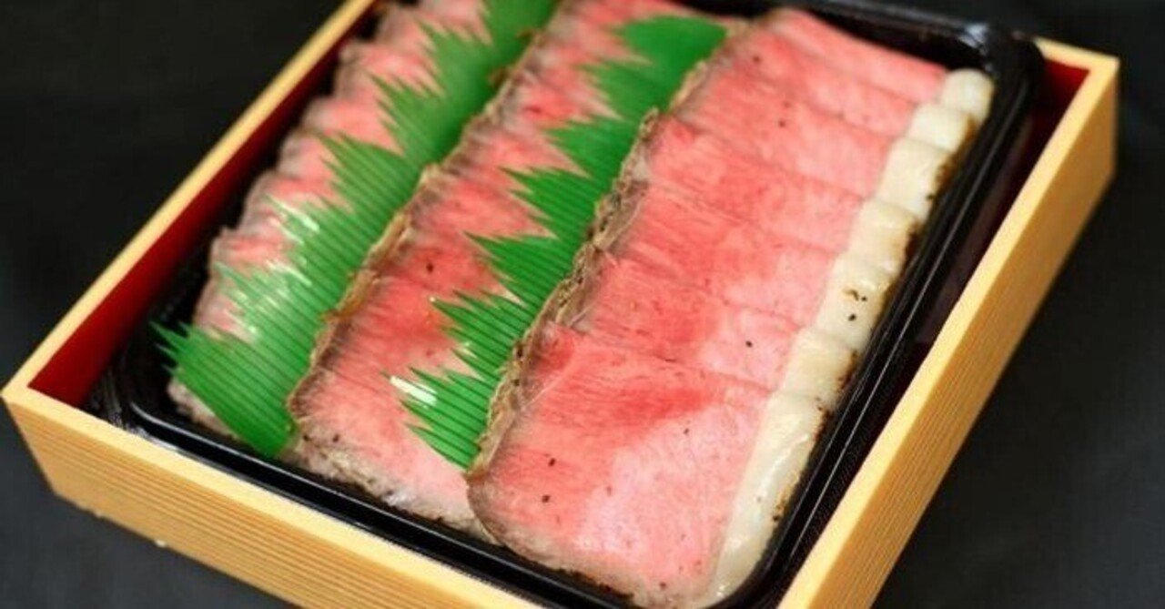 ふるさと納税 高品質A5ランクのお肉が味わえる　焼肉 陽山道お食事券 東京都台東区 ふるさと納税 東京都 台東区 高品質A５ランクのお肉が味わえる 焼肉 陽