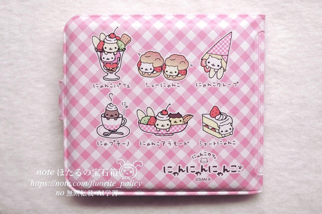 時代はビニールウォレット！かわいさ無限大の優れもの【レビュー