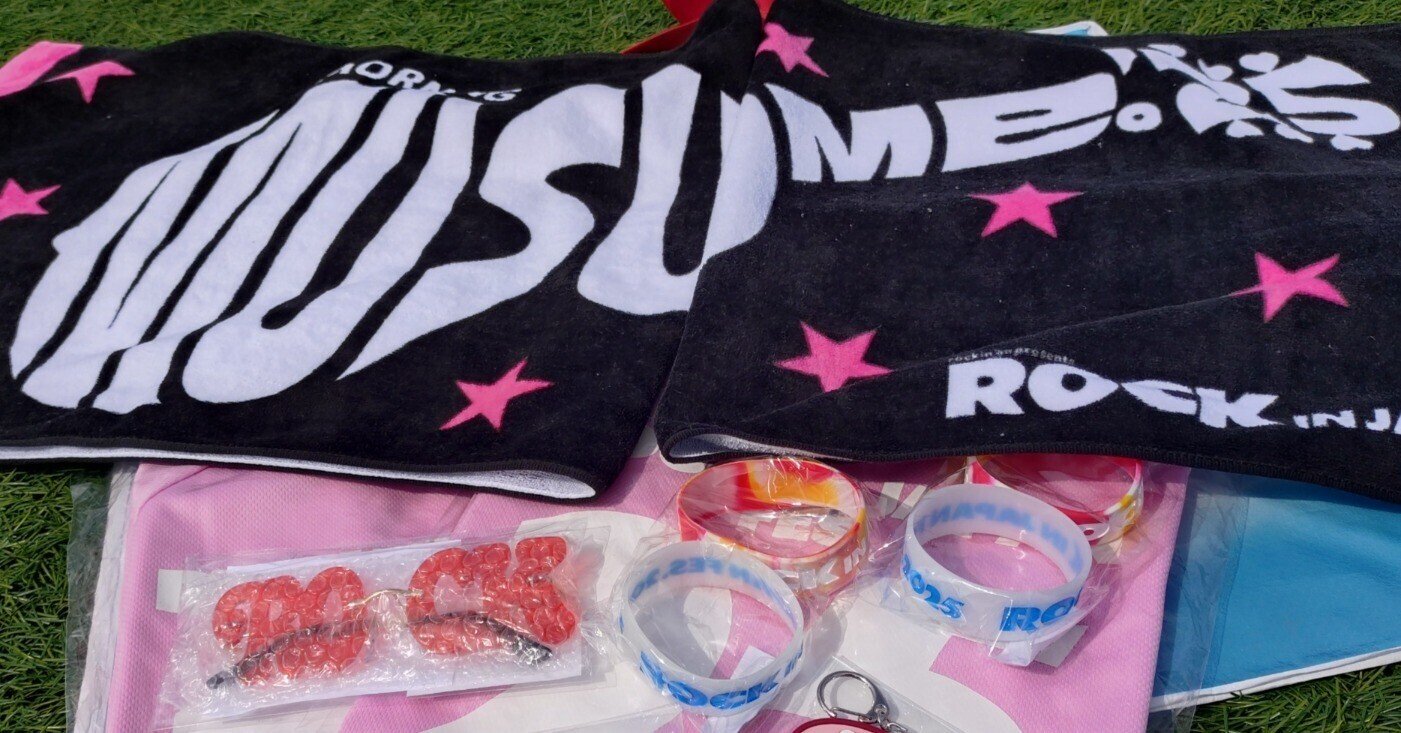 モーニング娘。'19 3/17八王子昼公演一般席1階22列30～40迄の間1枚 モーニング娘。\u002724 | チケットぴあ[チケット購入・予約]