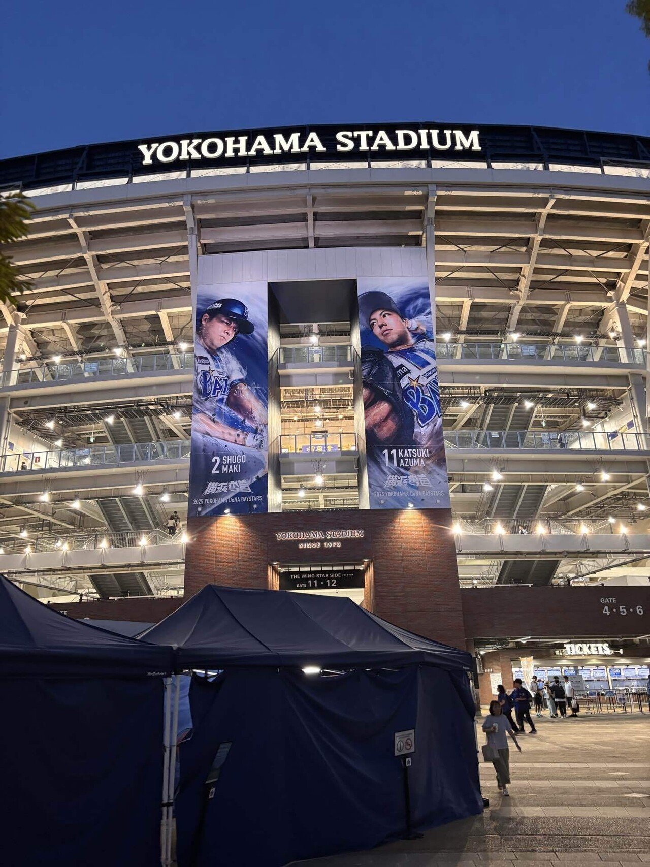 横浜スタジアム 9/14 DeNA vs 東京ヤクルト 横浜DeNA vs. 東京ヤクルト(09/22)【プロ野球 横浜DeNAベイスターズ