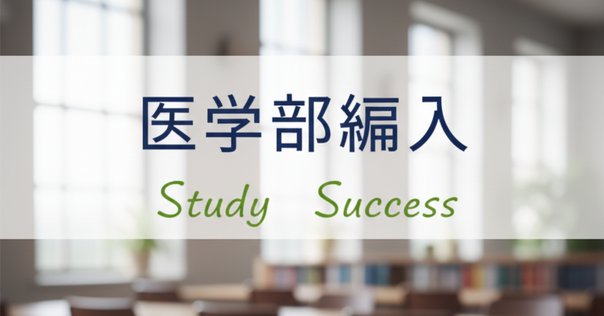 要項集のお話｜Noxa