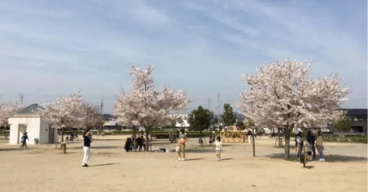 高松 市 木 太 町