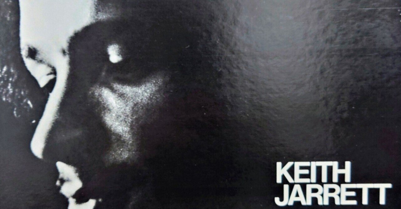 Keith Jarrett キース・ジャレット / Facing You Amazon.co.jp: Facing You: ミュージック