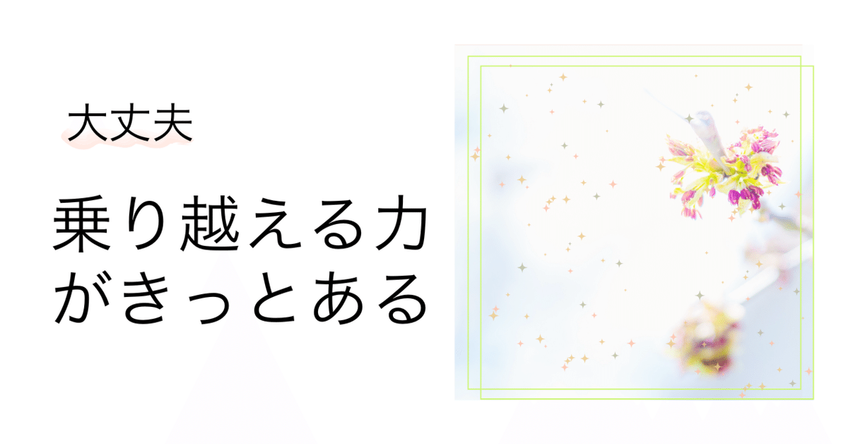 te' 己が分を知りて及ばざる時は速やかに止むるを『智』と言うべし CD 他人が出来て ⁡ 自分が出来ないことがあるように ⁡ 自分が出来て
