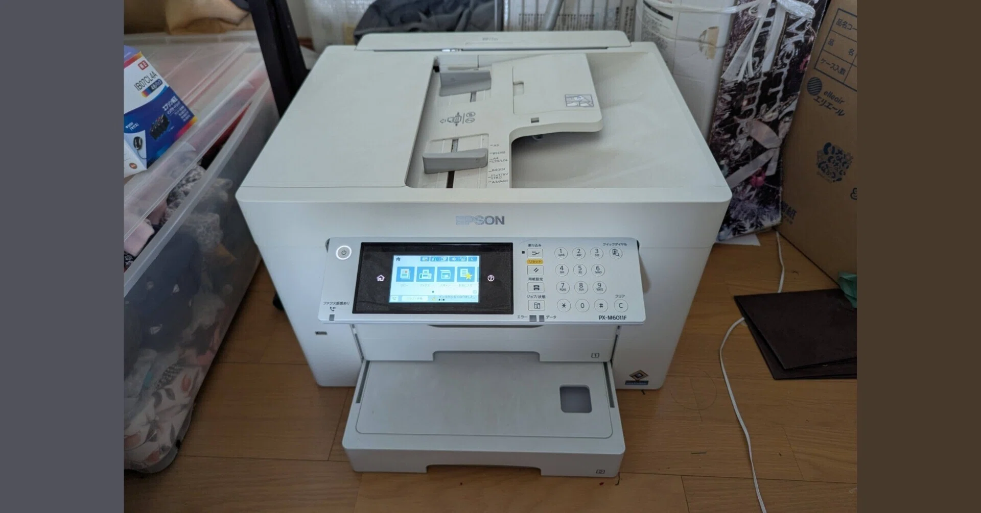 Review] Recommended for Junior High School Entrance Exams! Epson