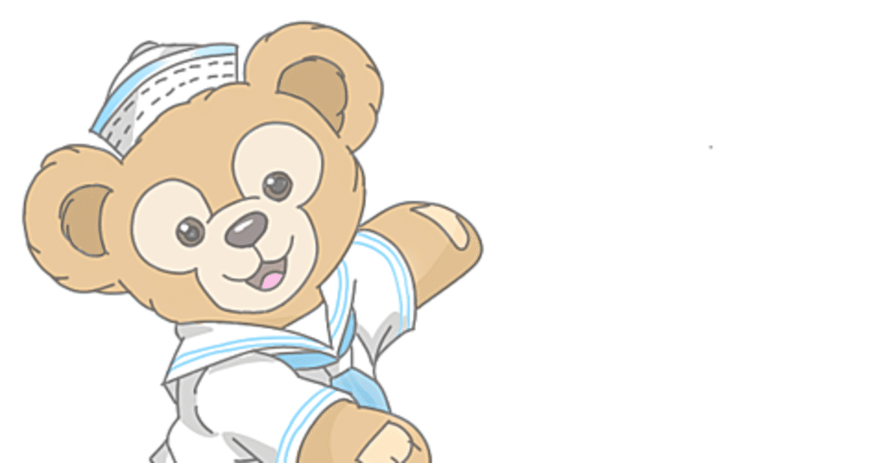 上 かわいい ダッフィー イラスト 手書き 21年の新しい壁紙画像とても良いhdr